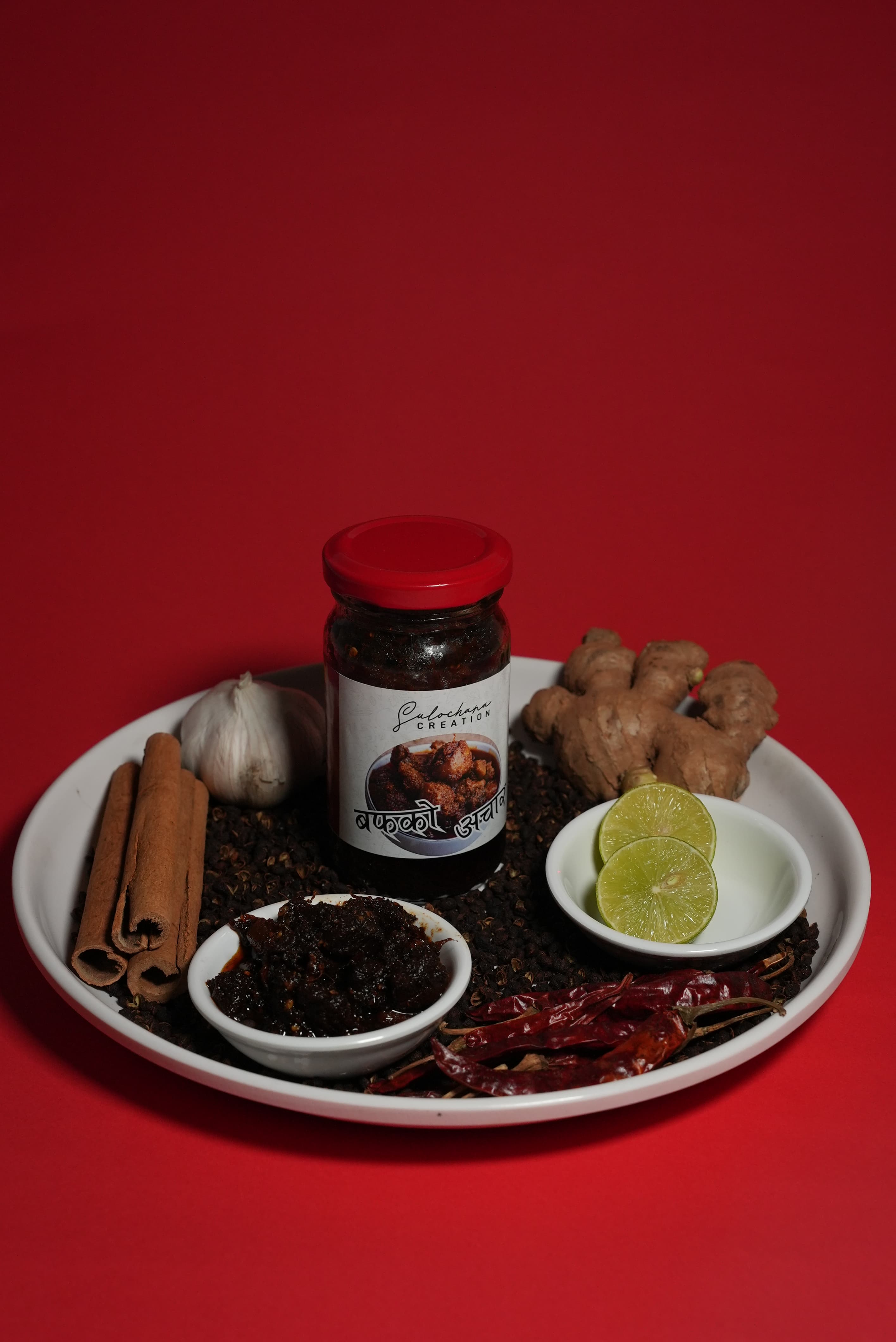 Buff Achar