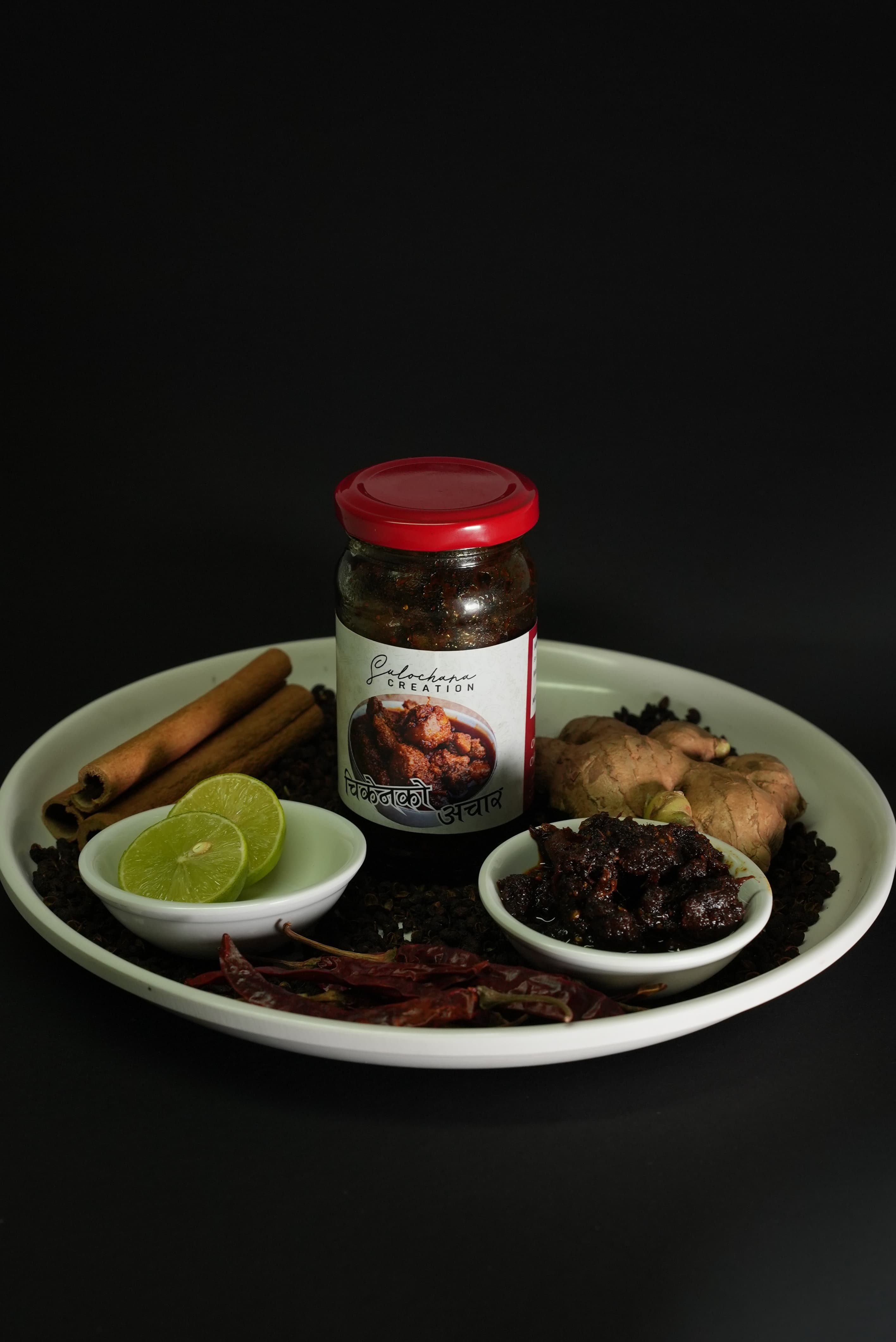Chicken Achar
